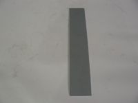 Пластина направляюча 331/30894>>123/04207 Пластина направляюча 331/30894>>123/04207