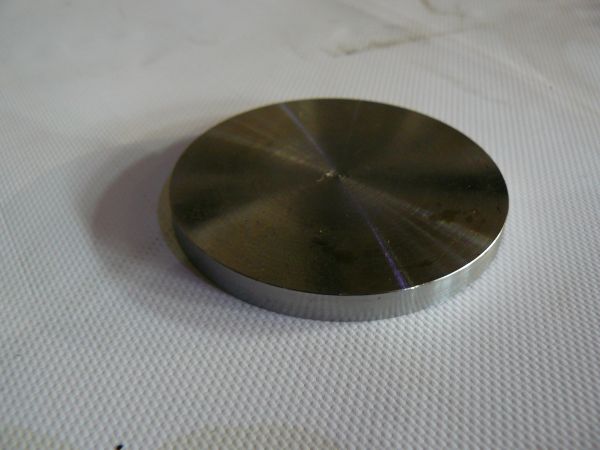 Диск пальця задньої каретки 123/05228 Диск пальця задньої каретки 123/05228